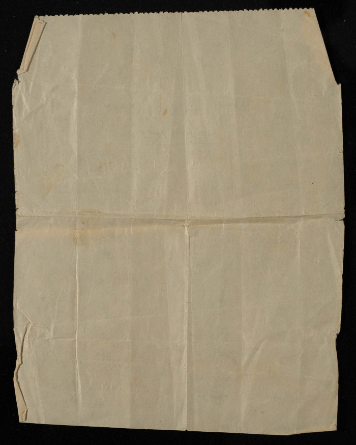 A Receipt Voucher Issued by the Sabastia Savings and Credit Cooperative Society 