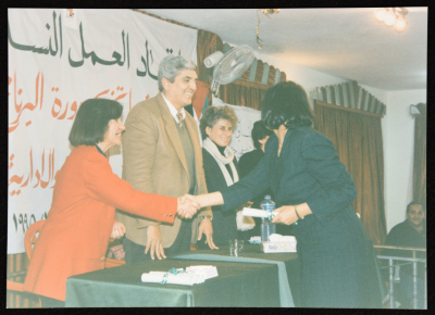 A Photograph of a Training Graduation Ceremony, January 1996
