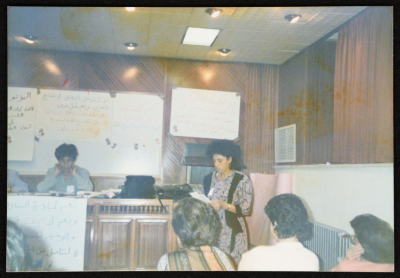 The sub-conference of the Palestinian Federation of Women