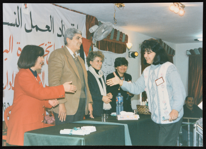 A Photograph of a Training Graduation Ceremony, January 1996