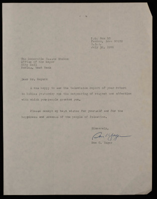 رسالة من دون سي ياغر إلى رئيس بلدية نابلس بسام الشكعة، 10 تموز 1980 