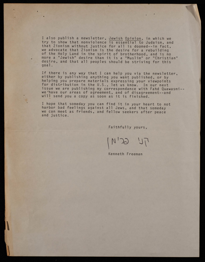 A Letter from Kenneth Freeman to Nablus Mayor Bassam Shak'a, USA, 11 July 1980