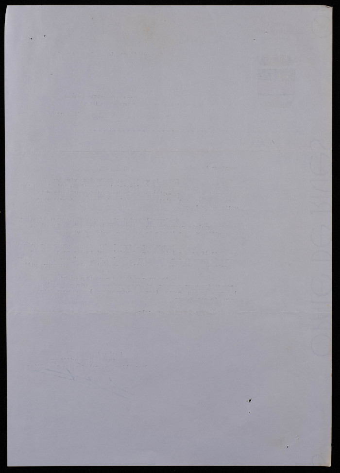 A Letter from Gennevilliers Mayor to Nablus Mayor Bassam Shak'a, France, 23 September 1980 
