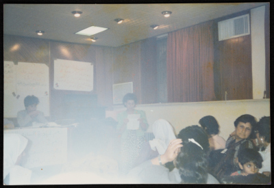 The sub-conference of the Palestinian Federation of Women