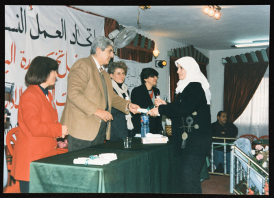 A Photograph of a Training Graduation Ceremony, January 1996
