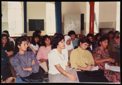 The 5th conference of the Palestinian Federation of Women's Action Committees