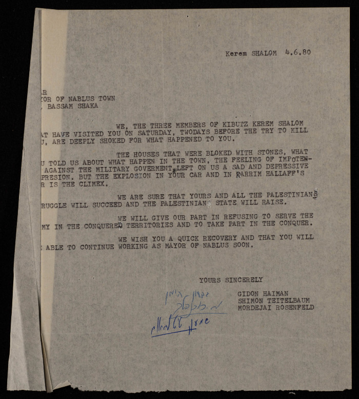 A Letter from the Three Members of Kibbutz Kerem Shalom to Nablus Mayor Bassam Shak'a, 4 June 1980