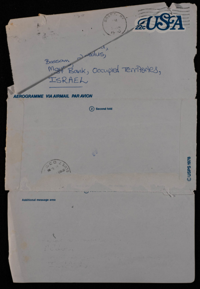 A Letter from Chris to Nablus Mayor Bassam Shak'a, June 1980