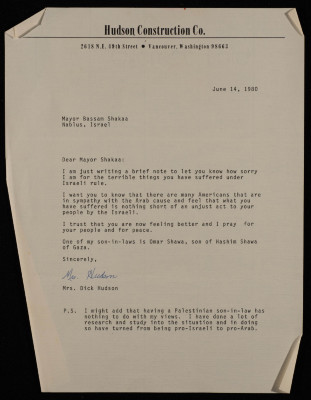A Letter from Dick Hudson to Nablus Mayor Bassam Shak