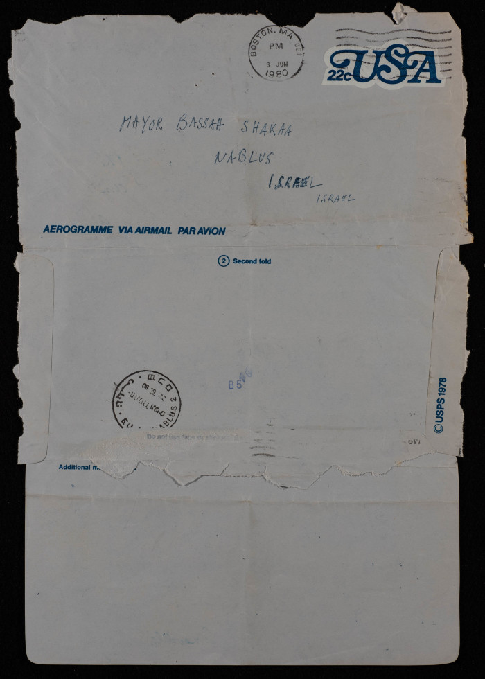 A Letter from Eddie to Nablus Mayor Bassam Shak'a, 6 June 1980