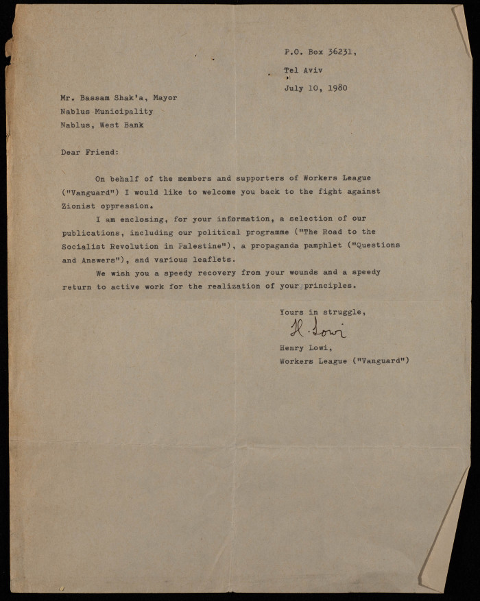 A Letter from Henry Lowi from the 