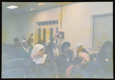 The sub-conference of the Palestinian Federation of Women