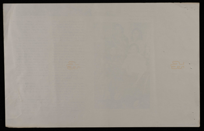Issue No. 172 of an-Nahar al-Arabi Newspaper, 24 August 1980