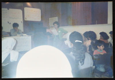 The sub-conference of the Palestinian Federation of Women