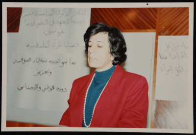 Zahira Kamal