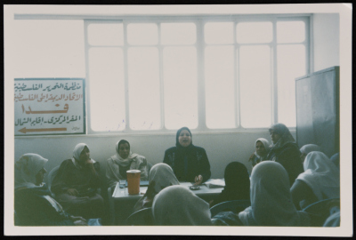 The Fida (Palestinian Democratic Union) meeting