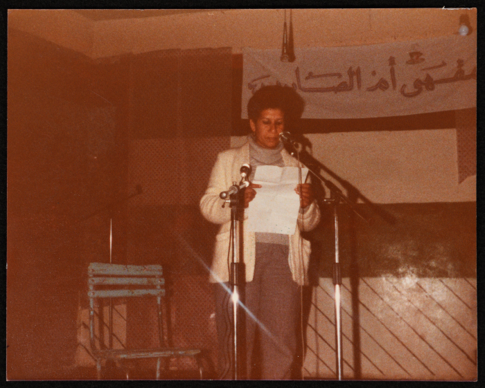 Nuha Abdallah