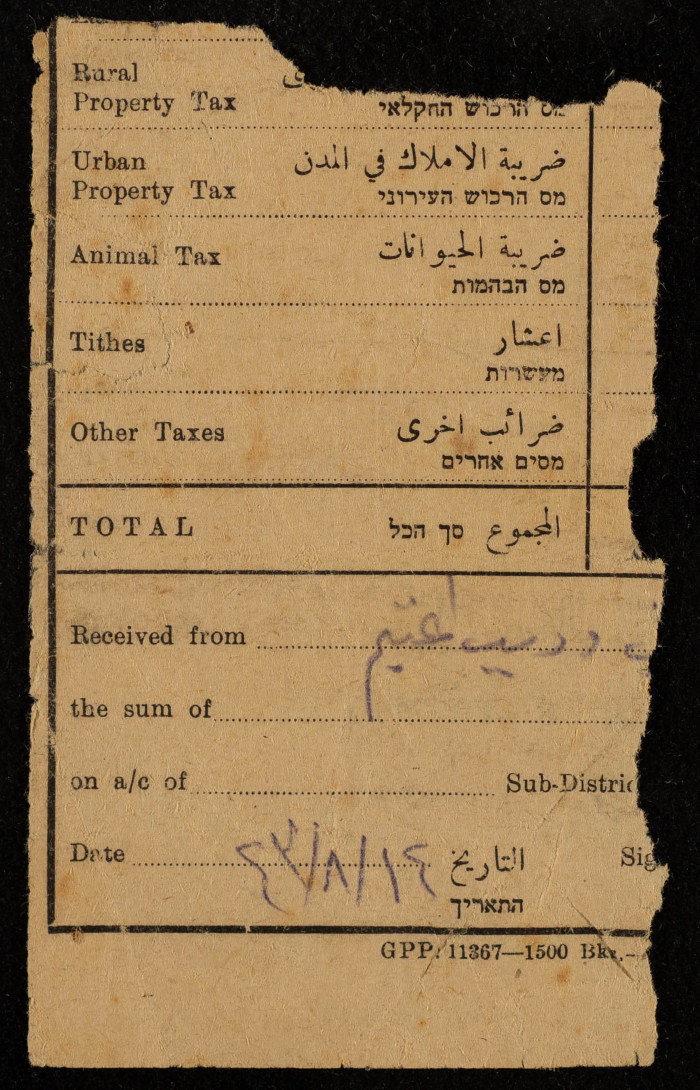 A clipping from a tax receipt