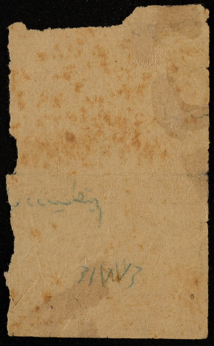 A clipping from a tax receipt