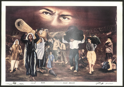 "Fate", a Poster by Isam Hillis, 1975