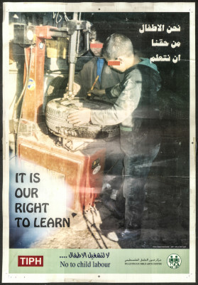 "It is Our Right to Learn", a Poster Issued by PCAC