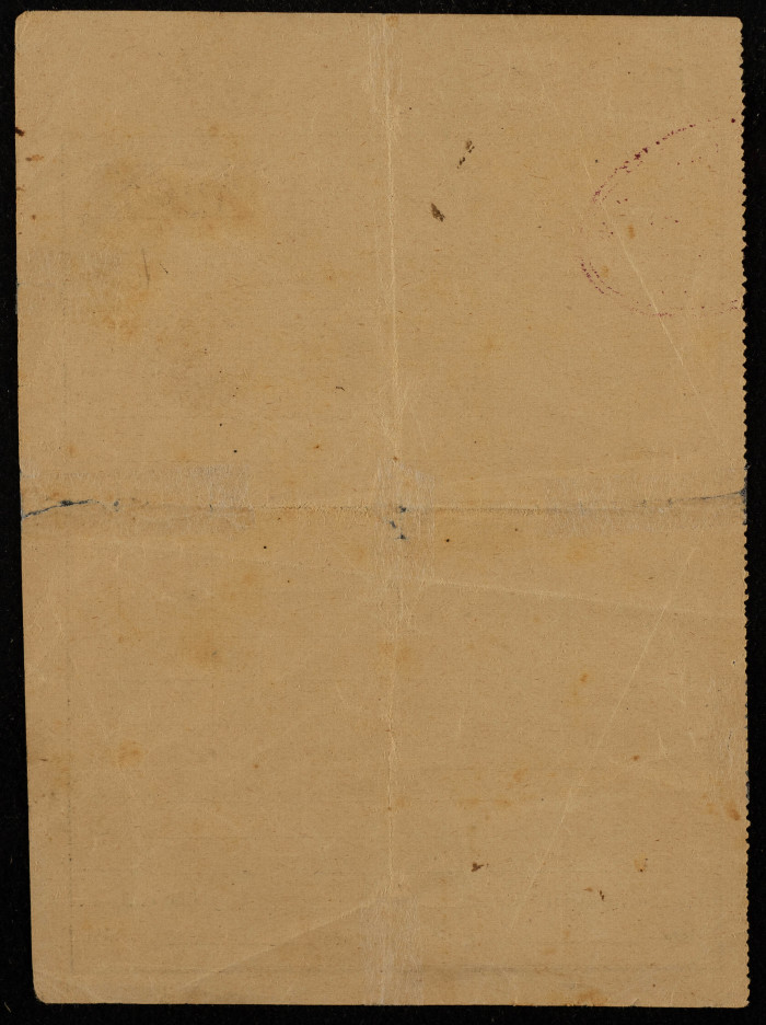 A tax receipt issued in 1924