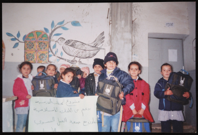 The School Bags Project
