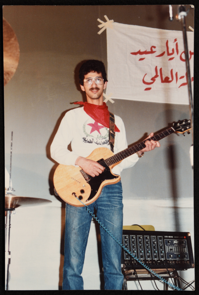 A Photograph of a Celebration of the Labour Day at Birzeit University
