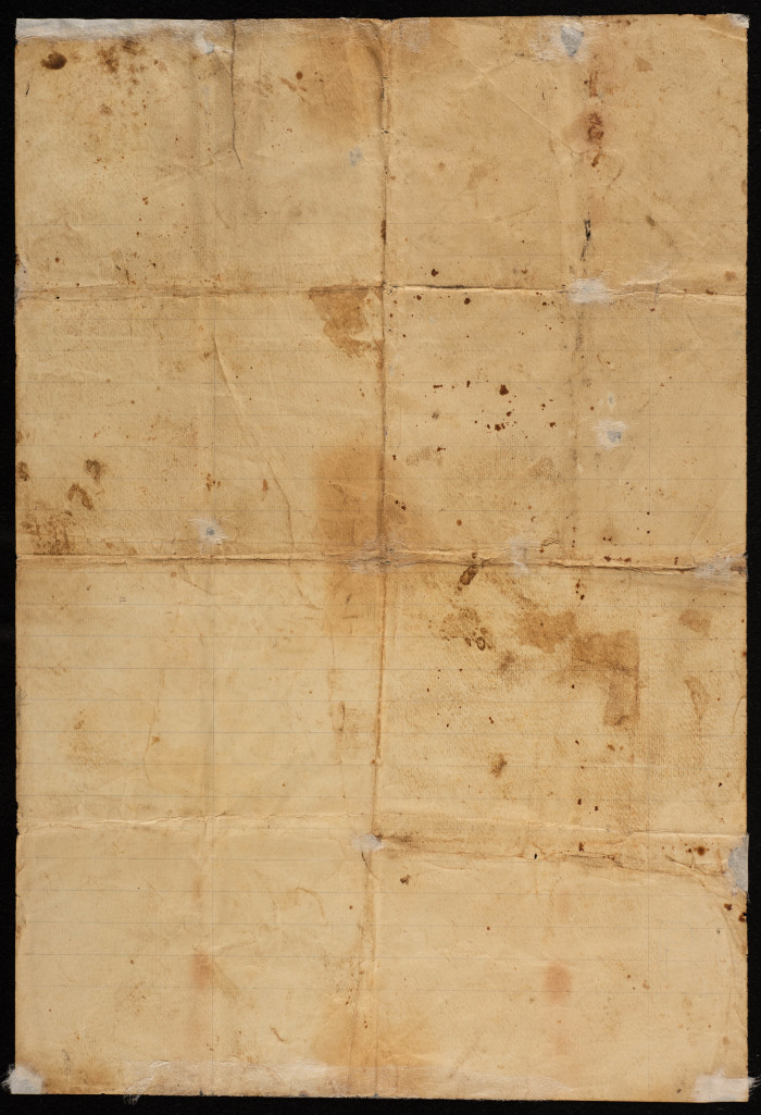 A Land Deed Signed by Yunis Irhaima to Khamis Irhaima, 1916