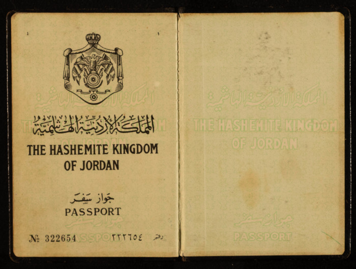 جواز سفر اردني