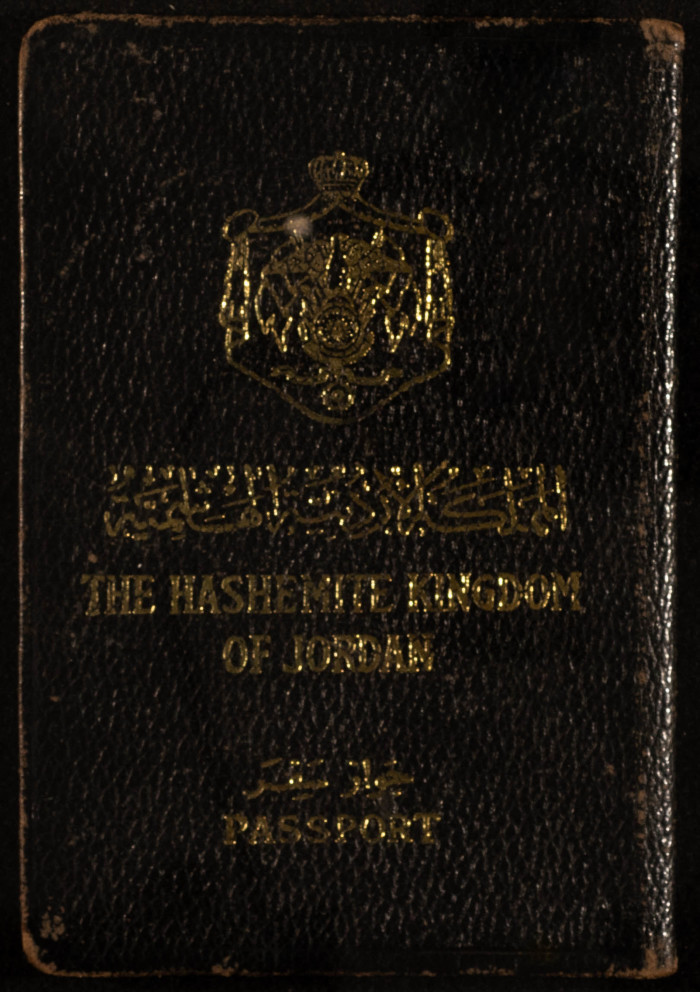 جواز سفر اردني