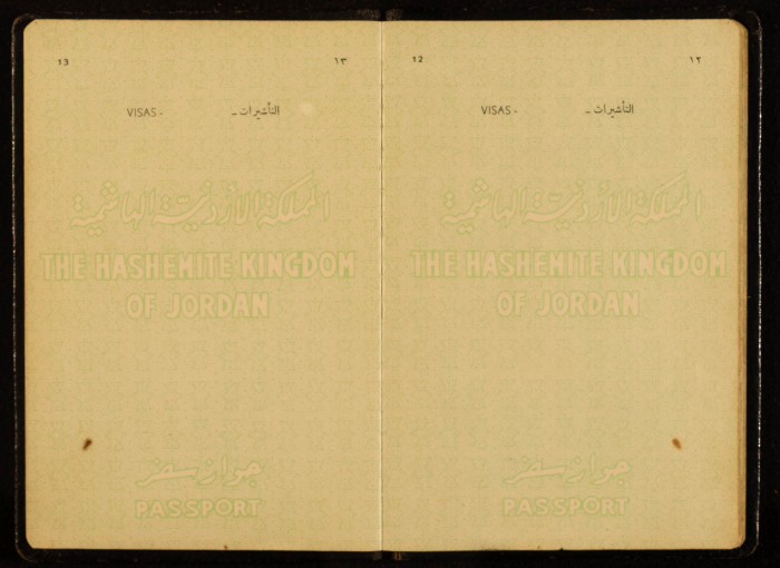 جواز سفر اردني