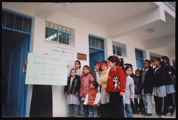 The School Bags Project