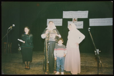 مهرجان لاتحاد لجان العمل النسائي خلال الانتفاضة الأولى