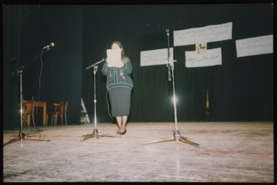 مهرجان لاتحاد لجان العمل النسائي خلال الانتفاضة الأولى