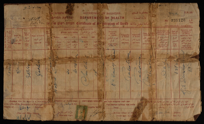 A Birth Registration Certificate for Hajja Family, 1944