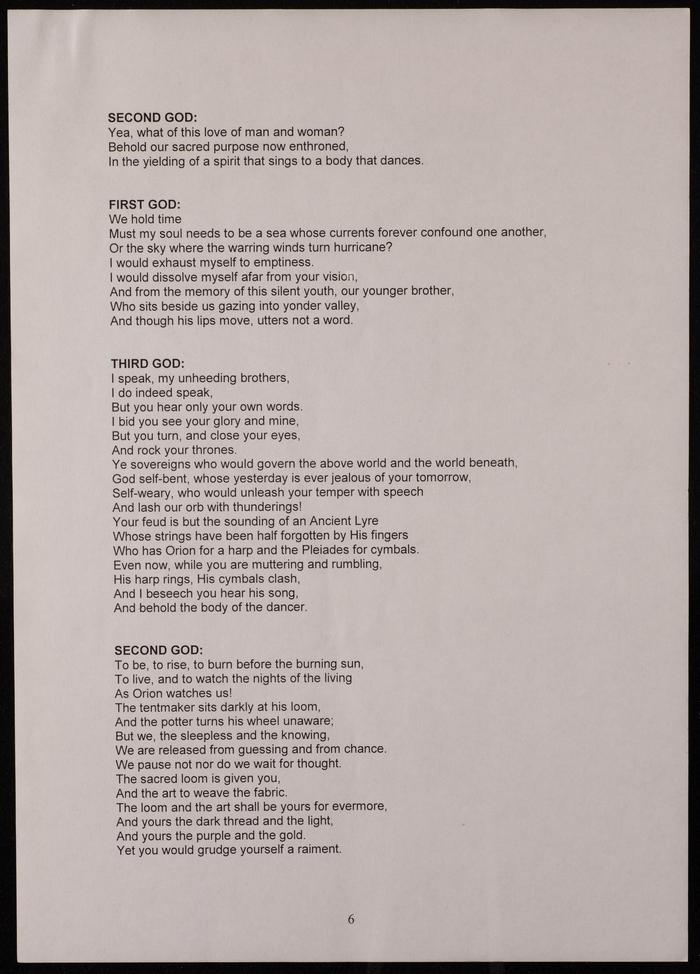 مسرح عشتار، نص مسرحية 