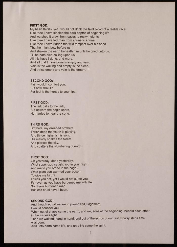 مسرح عشتار، نص مسرحية 