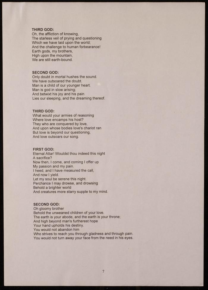 مسرح عشتار، نص مسرحية 