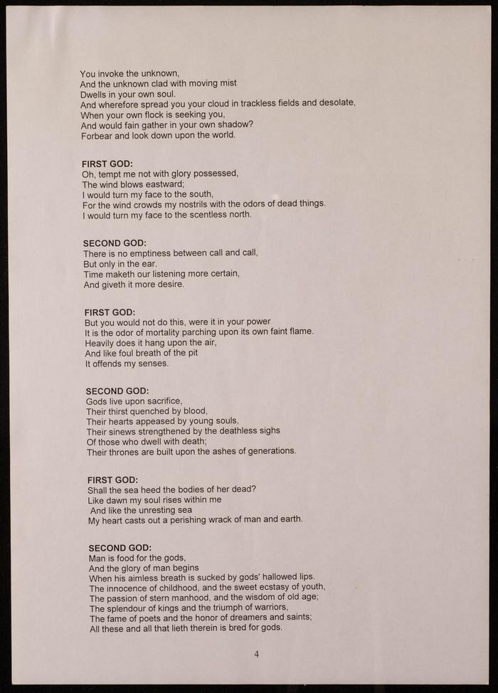 مسرح عشتار، نص مسرحية 