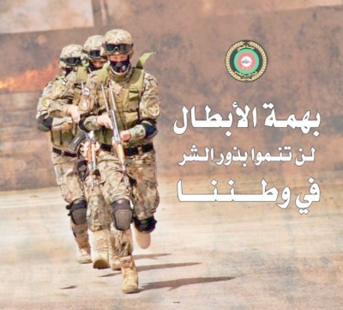 صورة من يومٍ مفتوح لمدرسة سيرك فلسطين في جنين، 2012
