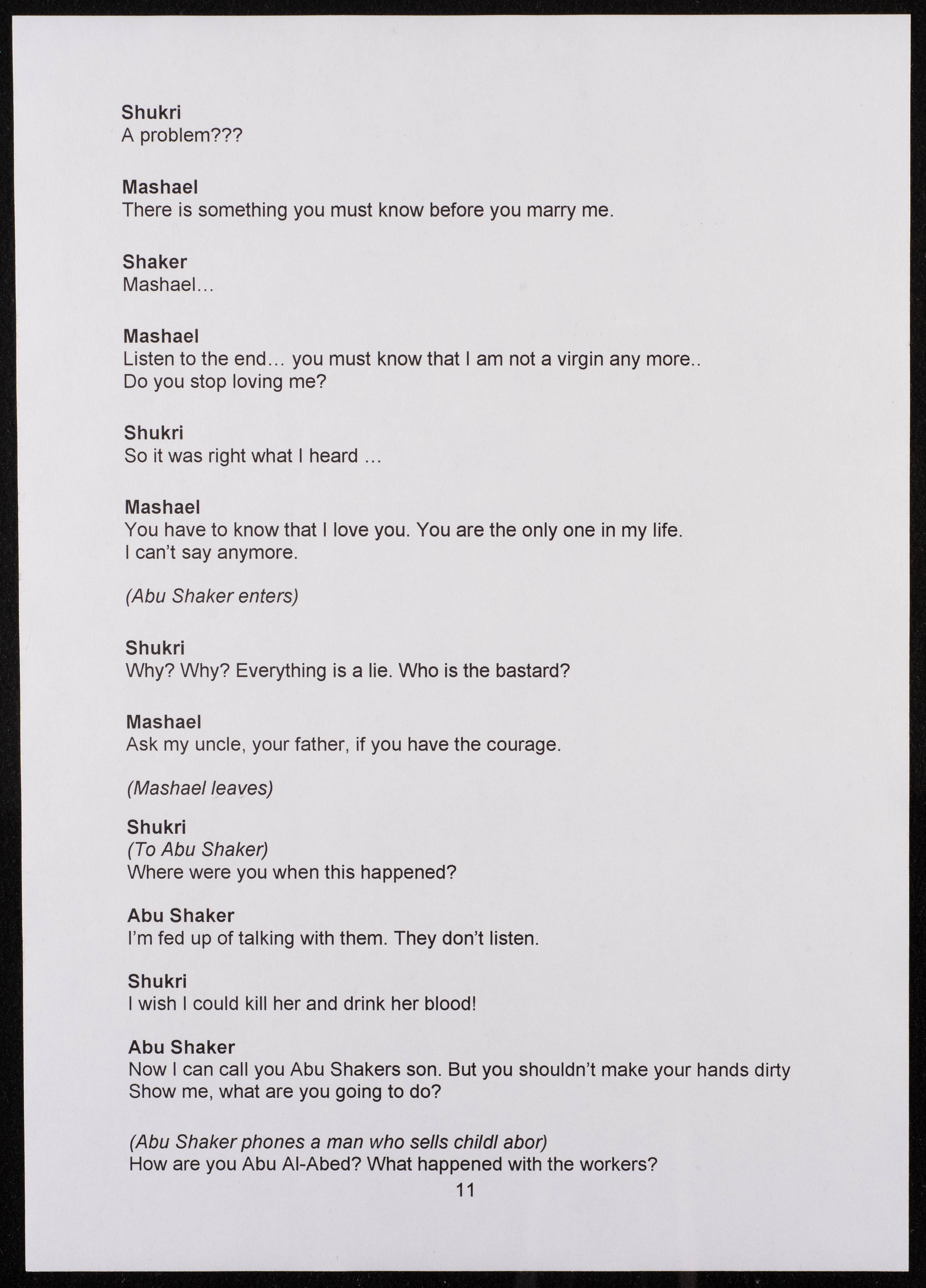 Shakers Script Context The Palestinian Museum Digital Archive - أرشيف المتحف الفلسطيني الرقمي ...
