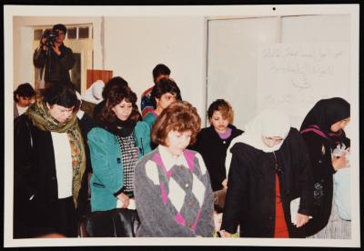 The meeting of the Higher Committee of the Association of Women’s Action for Training and Rehabilitation (AOWA)