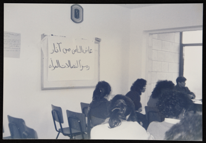 A lecture held on International Women's Day