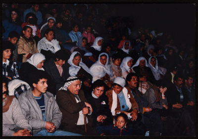 An honoring ceremony for shaheeds held at El-Hakawati (The Palestinian National Theatre)