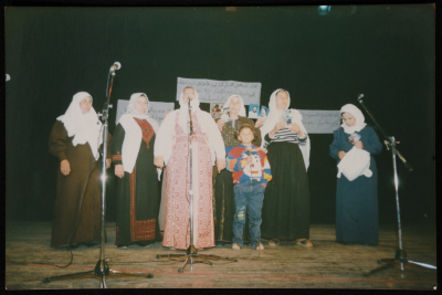 مهرجان لاتحاد لجان العمل النسائي خلال الانتفاضة الأولى