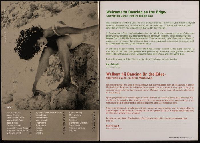 A Leaflet on 