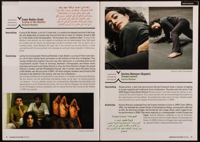 A Leaflet on 