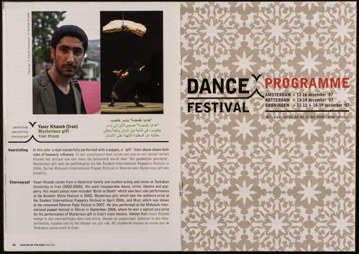 A Leaflet on 