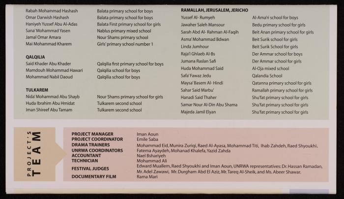 A Leaflet Issued by Ashtar Theatre and YES Theatre